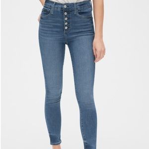 GAP Favorite Jegging size 2/26R
